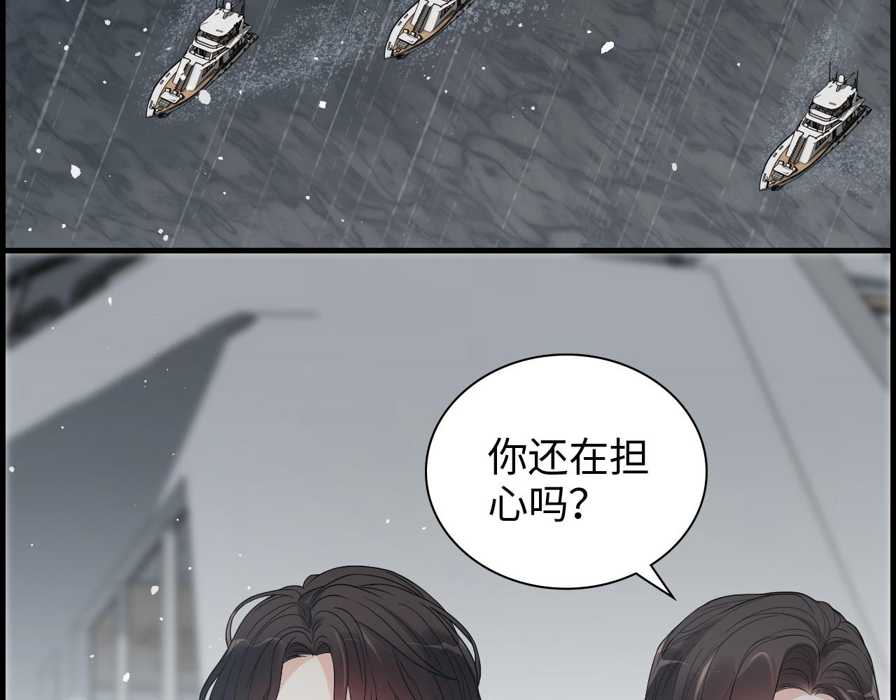 第464话 撤离，爆炸！64