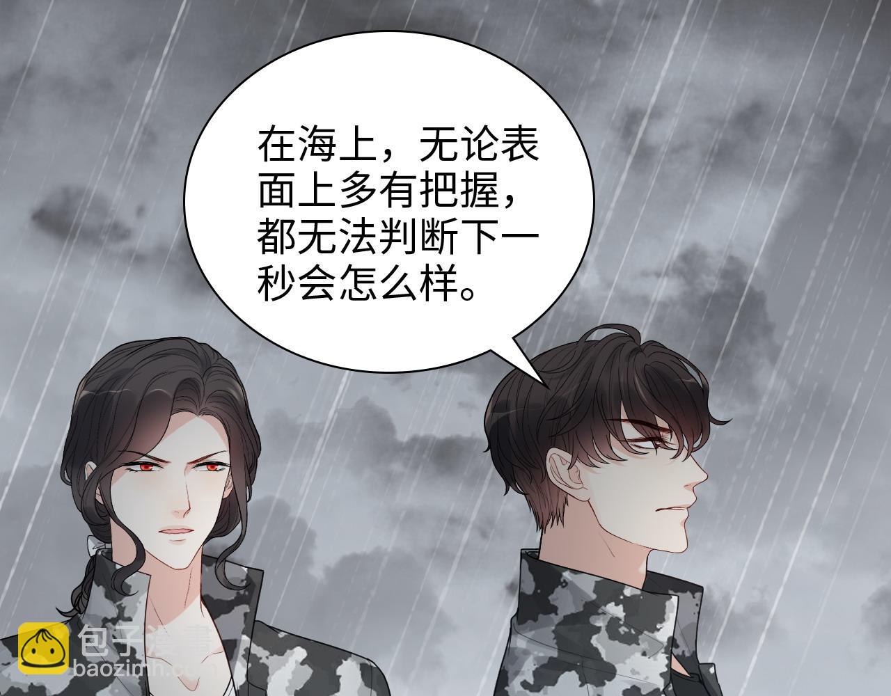 第464话 撤离，爆炸！67