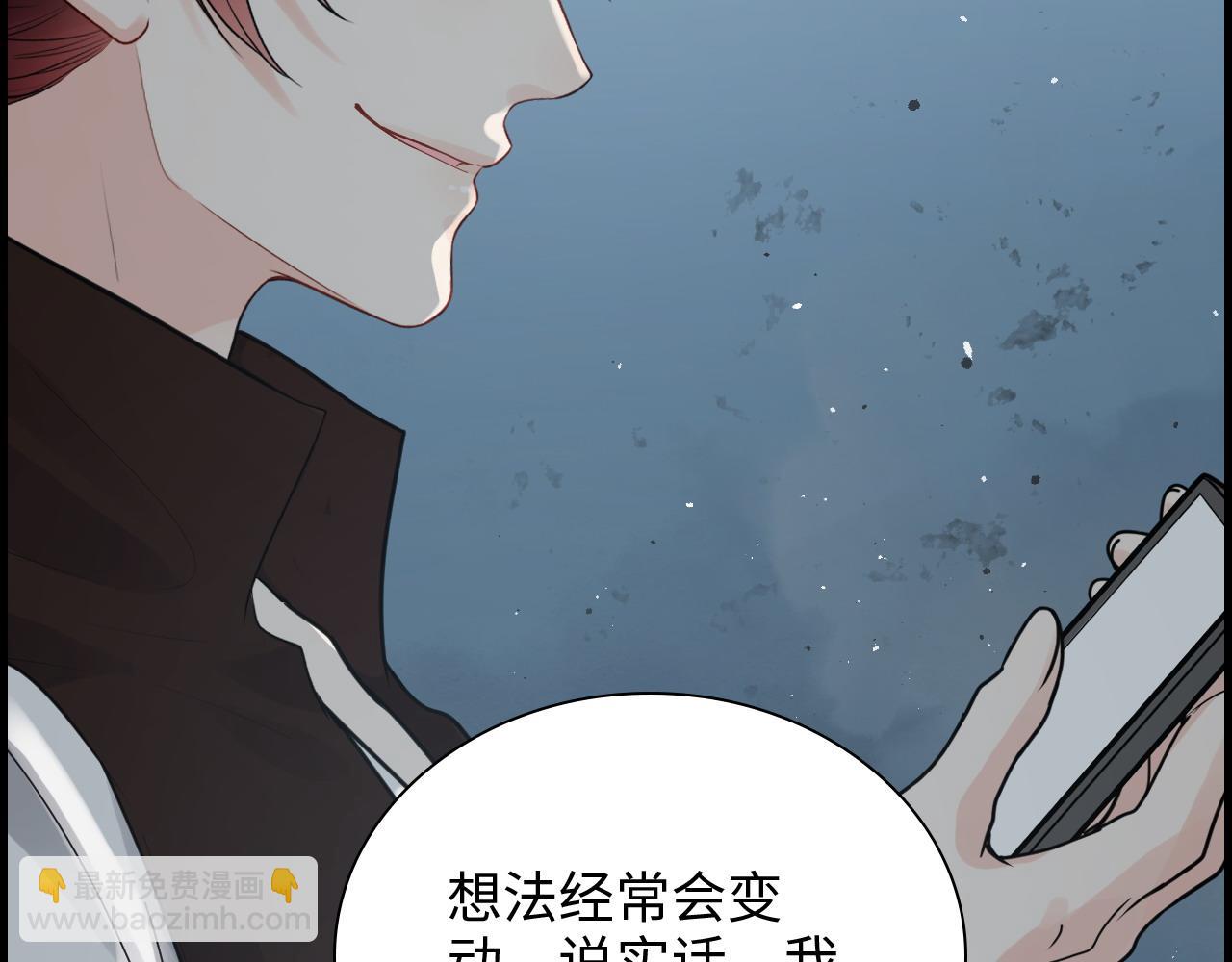第464话 撤离，爆炸！72