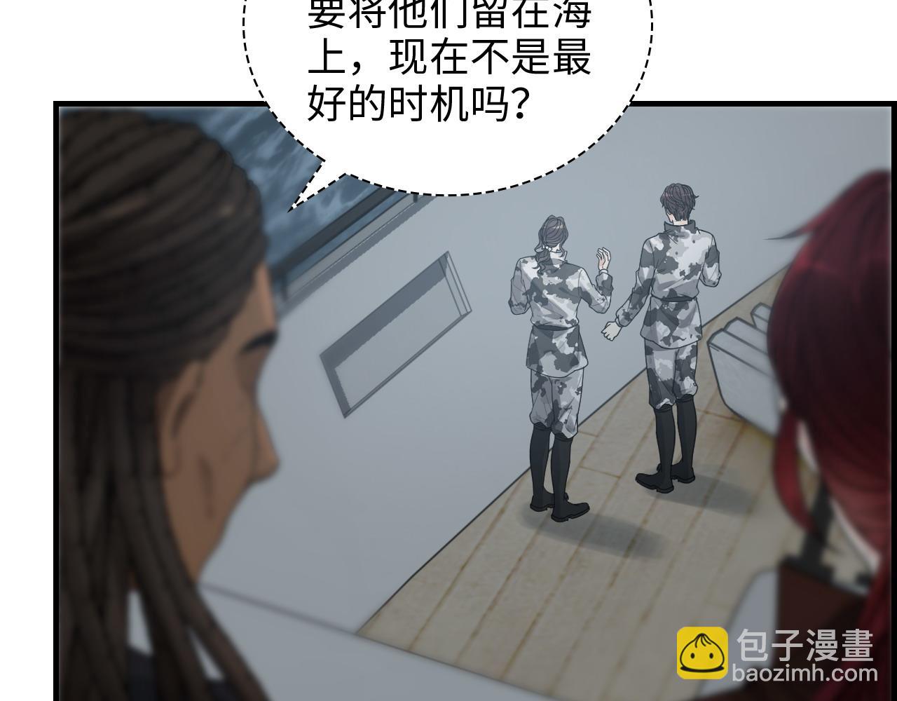 第464话 撤离，爆炸！74