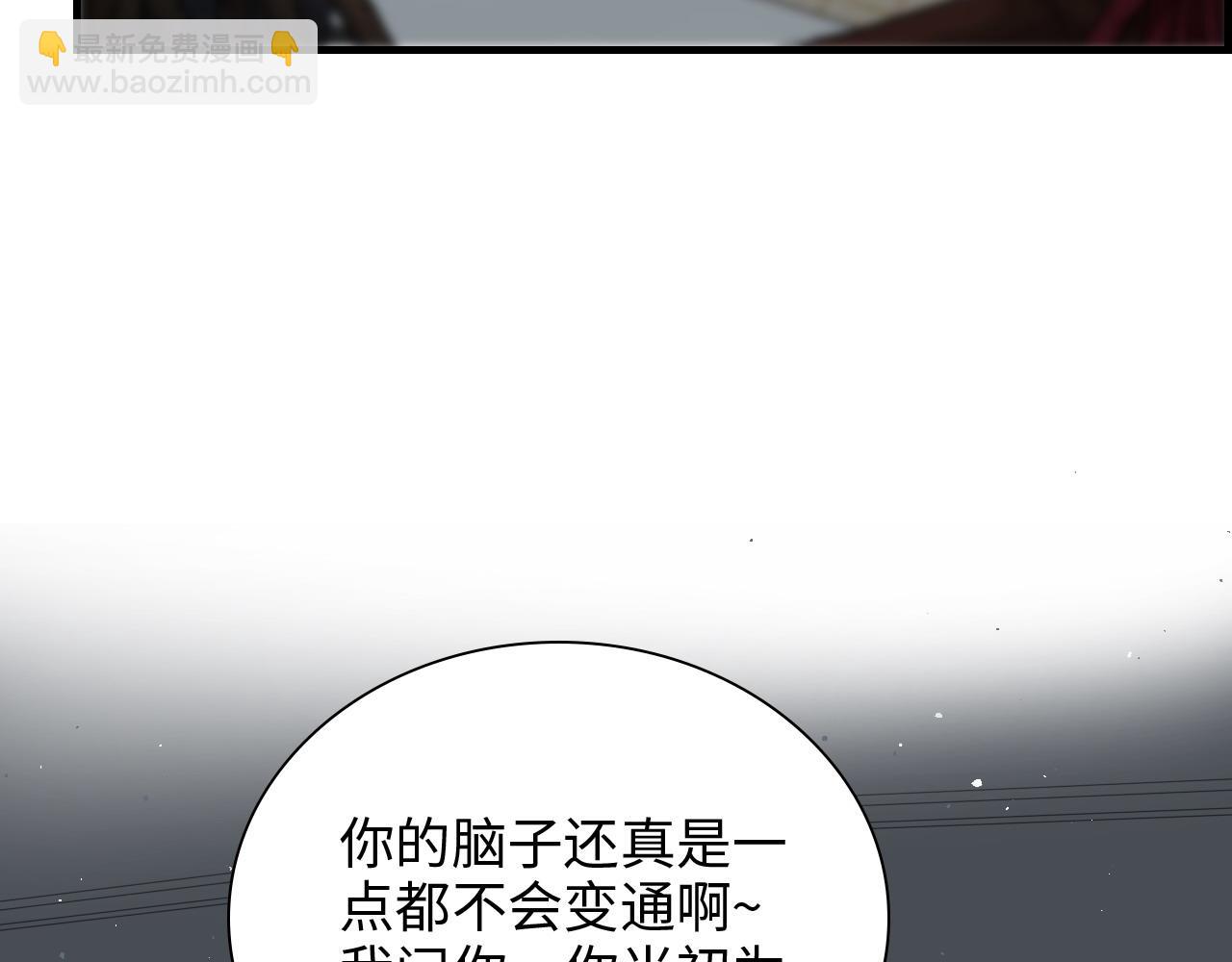 第464话 撤离，爆炸！75
