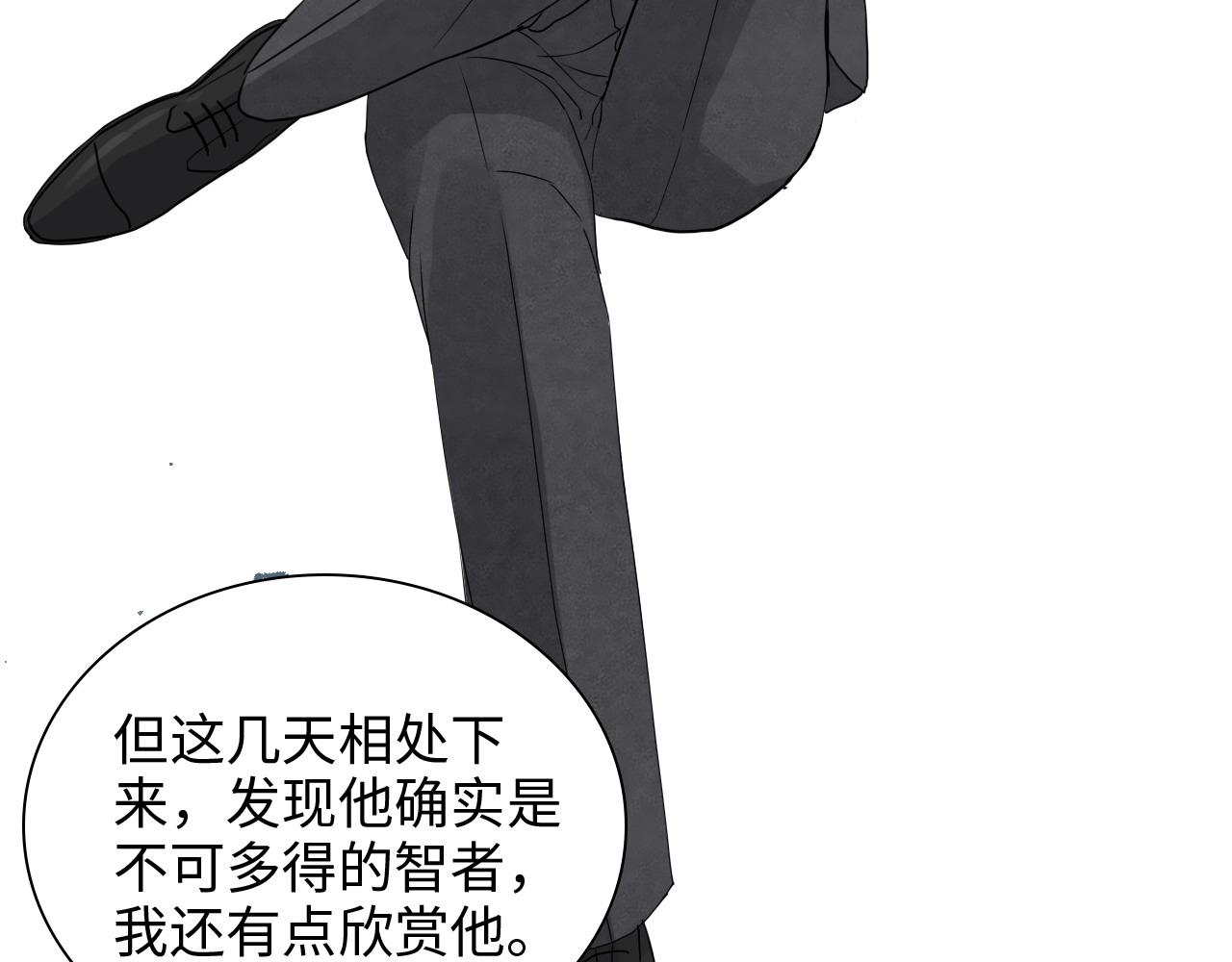 第464话 撤离，爆炸！81
