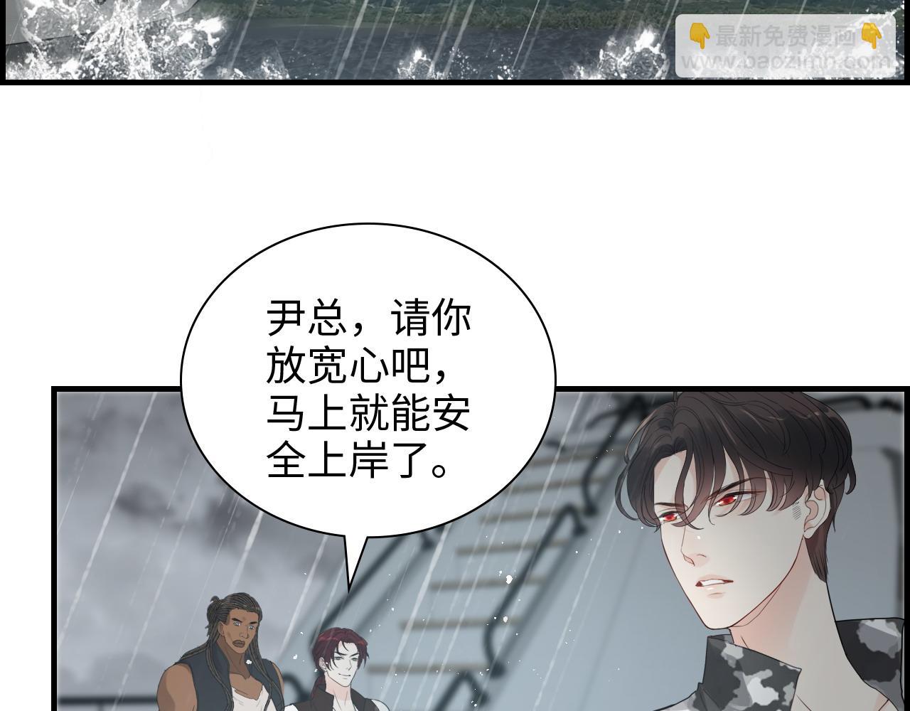 第464话 撤离，爆炸！89