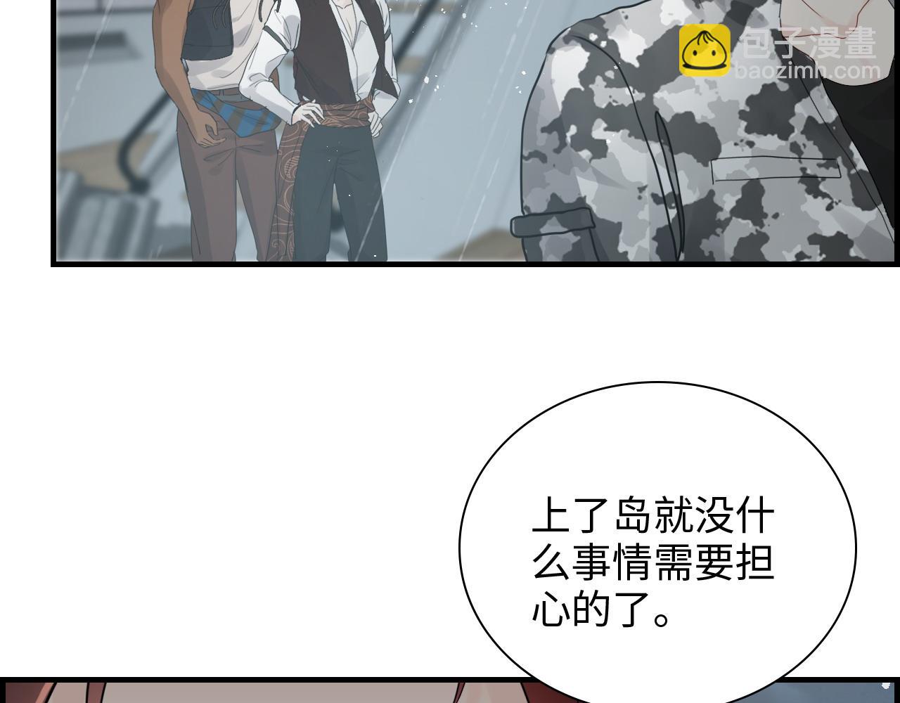 第464话 撤离，爆炸！90