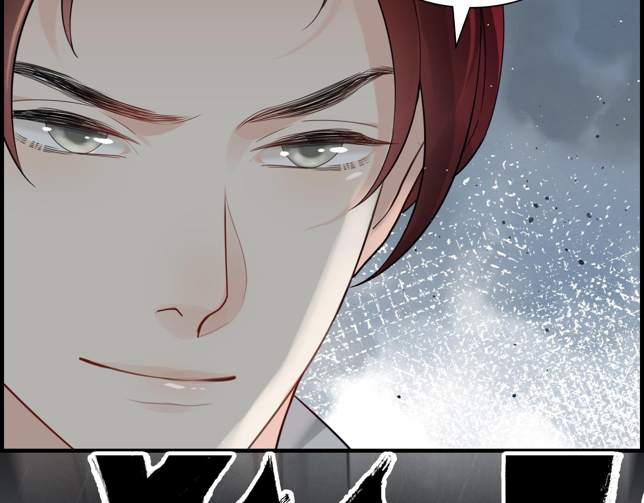 第464话 撤离，爆炸！91
