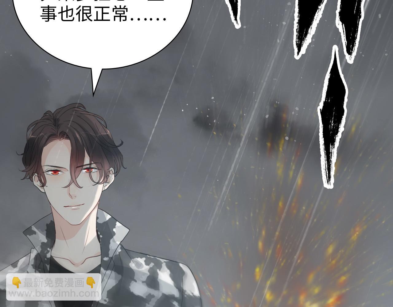 第464话 撤离，爆炸！93