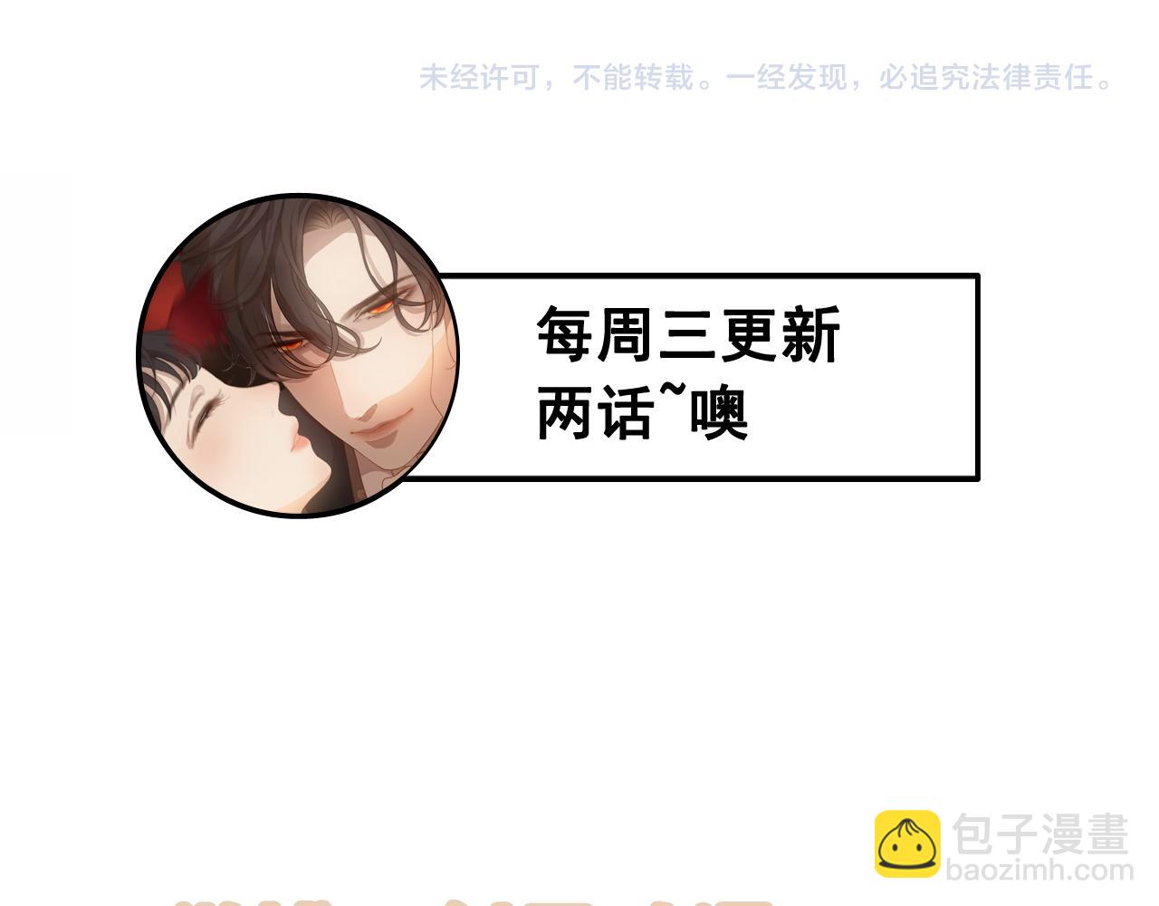 第464话 撤离，爆炸！98