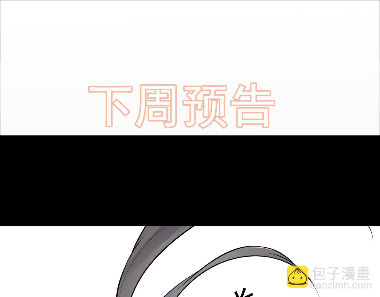 第465话 船只爆炸！跳海求生！108