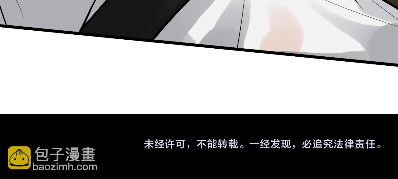 第465话 船只爆炸！跳海求生！112