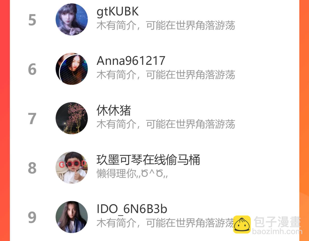 第465话 船只爆炸！跳海求生！114