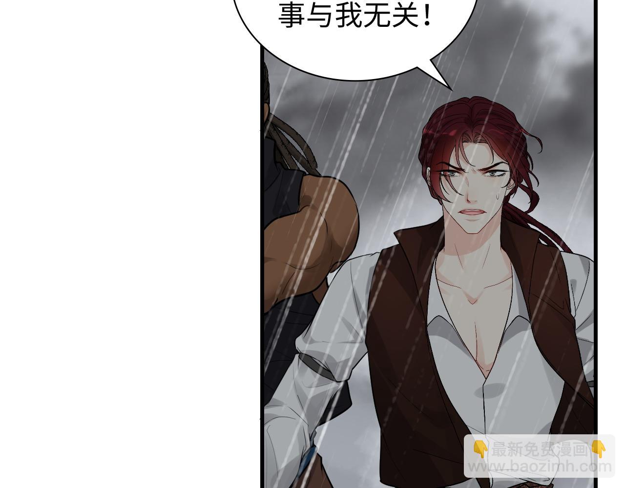 第465话 船只爆炸！跳海求生！17