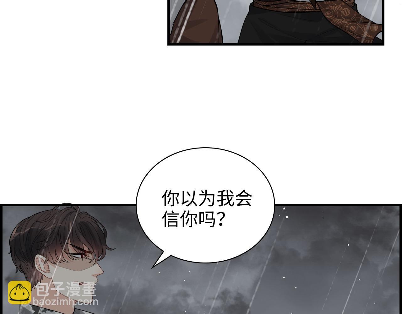 第465话 船只爆炸！跳海求生！18