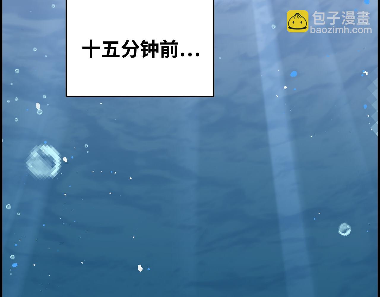 第465话 船只爆炸！跳海求生！26