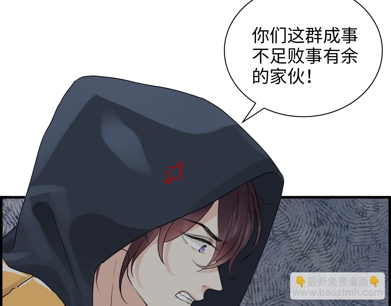 第465话 船只爆炸！跳海求生！33