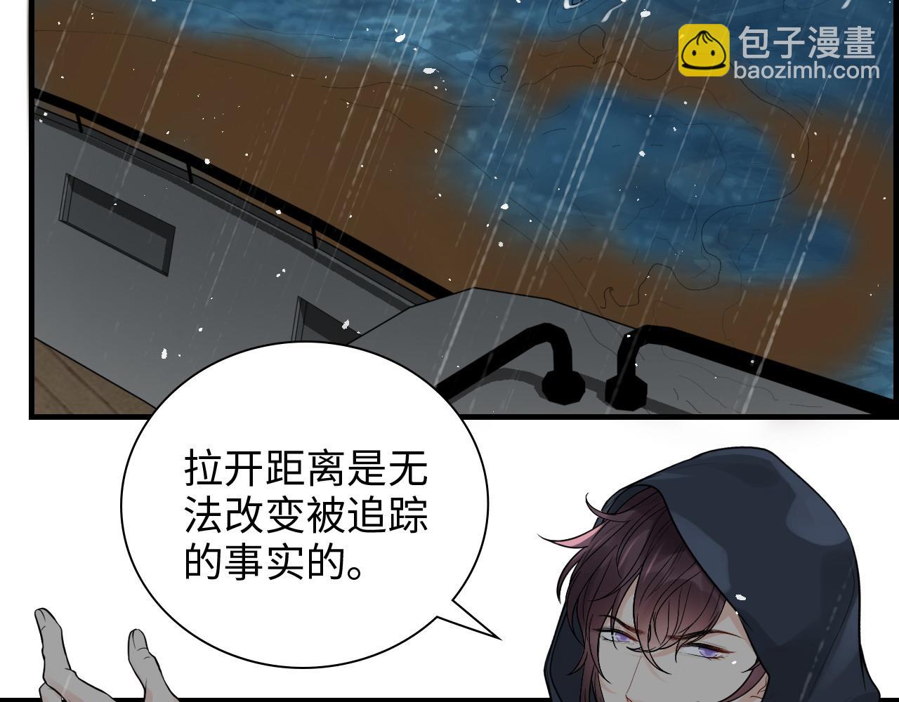 第465话 船只爆炸！跳海求生！37