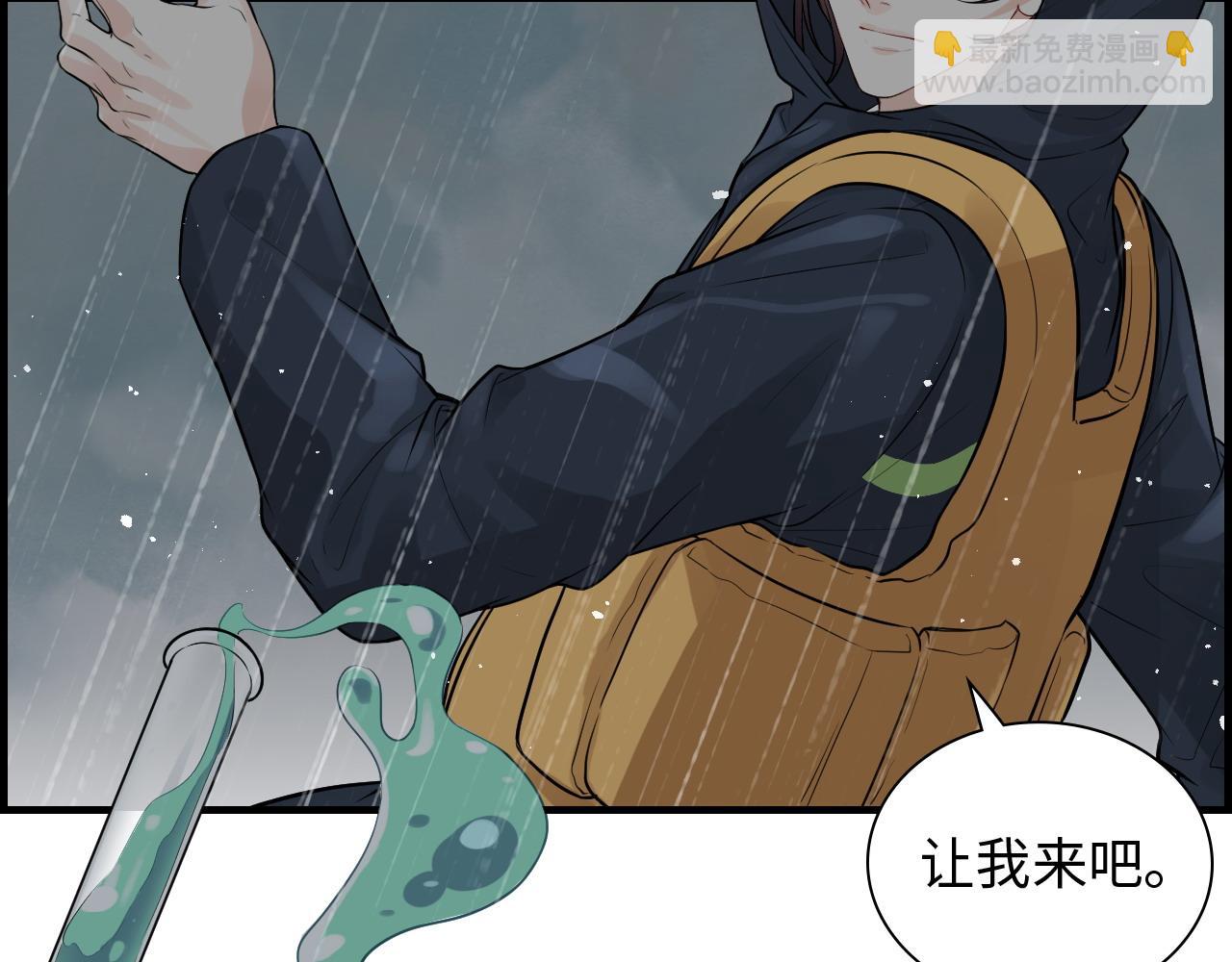 第465话 船只爆炸！跳海求生！38