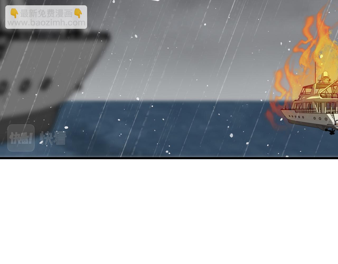 第465话 船只爆炸！跳海求生！4