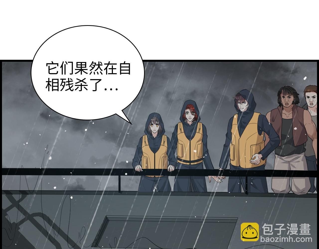第465话 船只爆炸！跳海求生！45