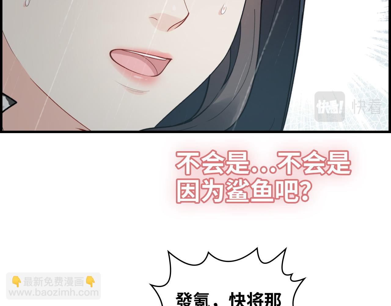 第465话 船只爆炸！跳海求生！48