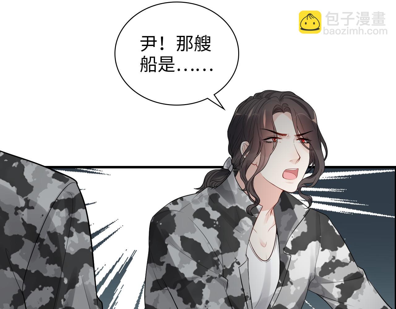 第465话 船只爆炸！跳海求生！5