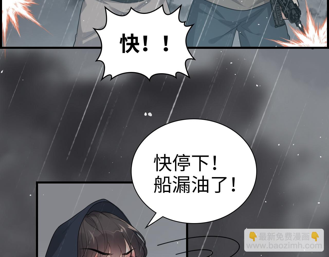 第465话 船只爆炸！跳海求生！54