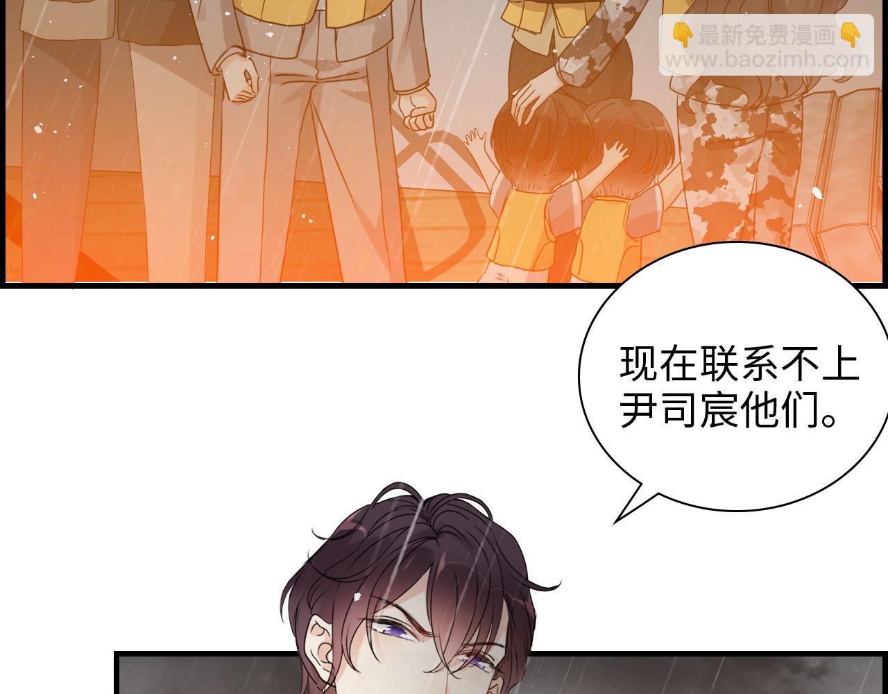 第465话 船只爆炸！跳海求生！60