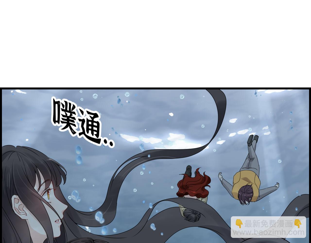 第465话 船只爆炸！跳海求生！71