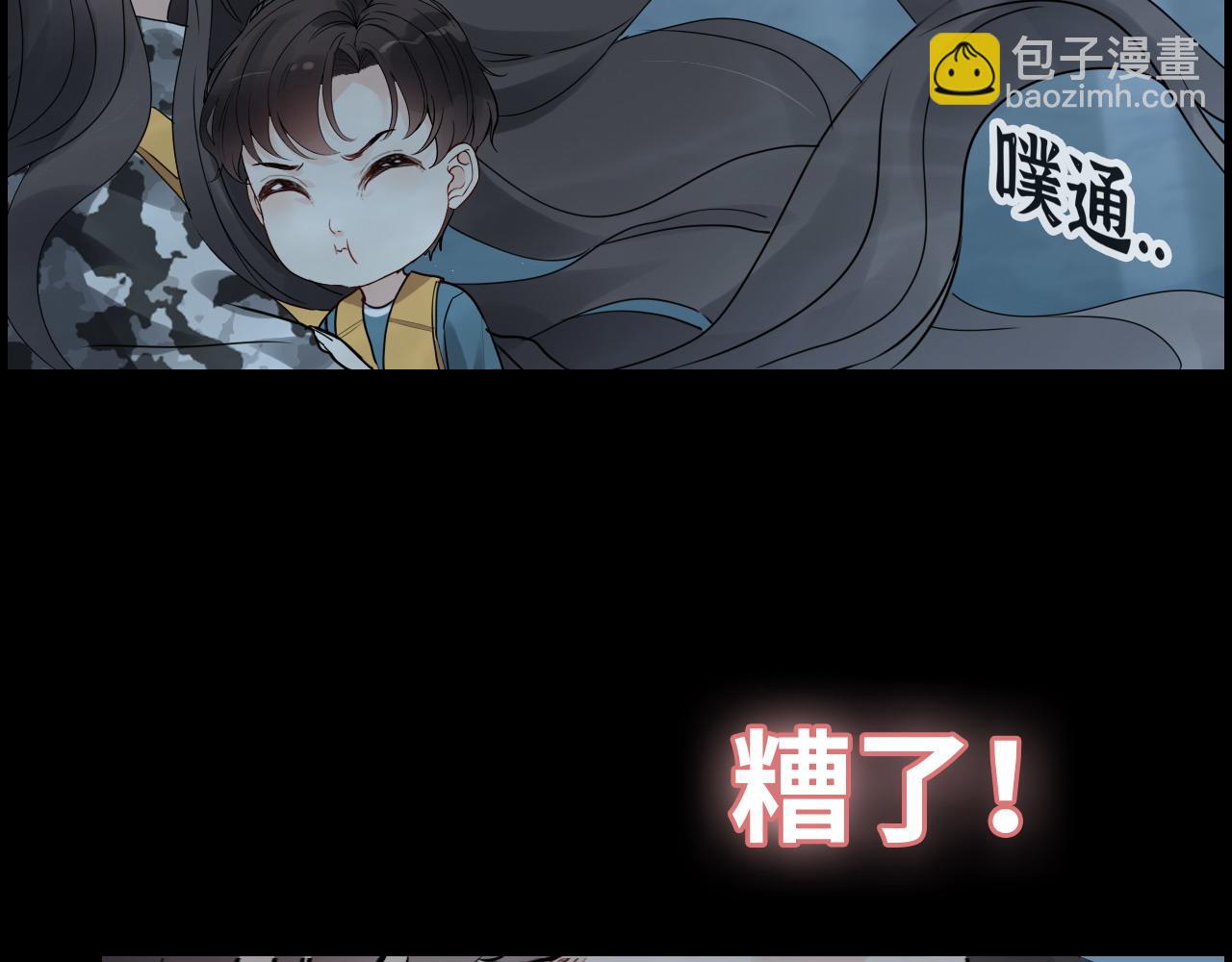 第465话 船只爆炸！跳海求生！72