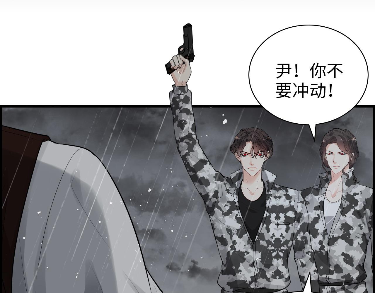 第465话 船只爆炸！跳海求生！82