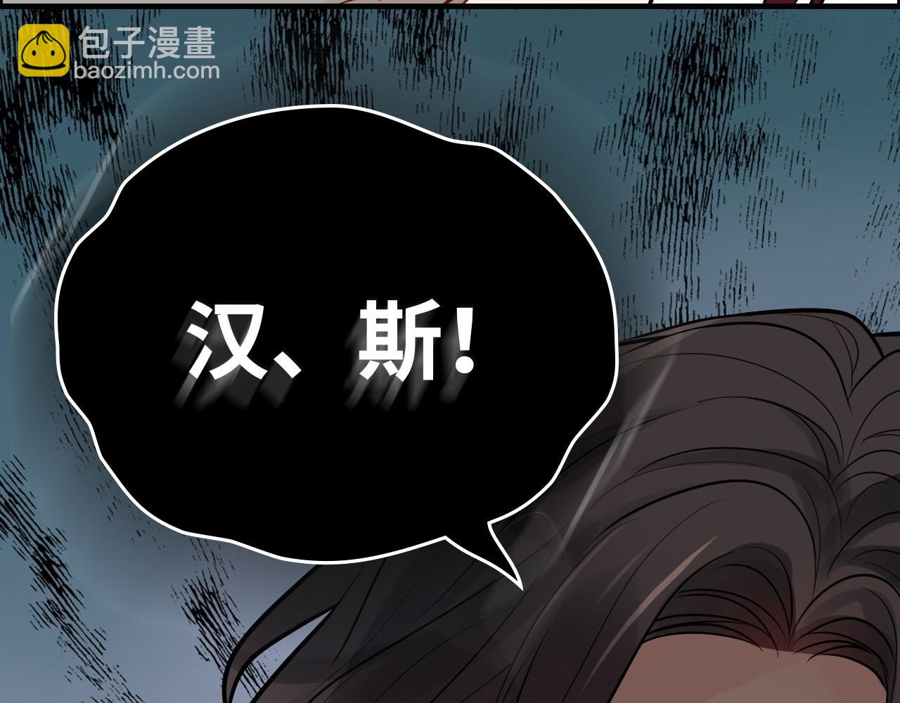 第465话 船只爆炸！跳海求生！9
