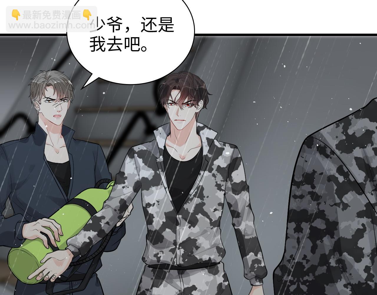 第465话 船只爆炸！跳海求生！90