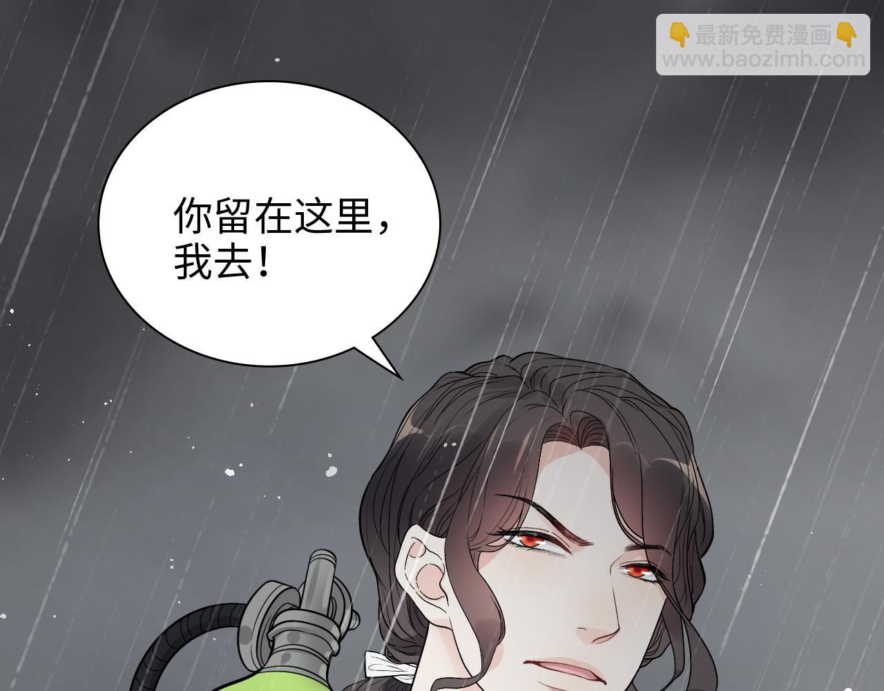 第465话 船只爆炸！跳海求生！93