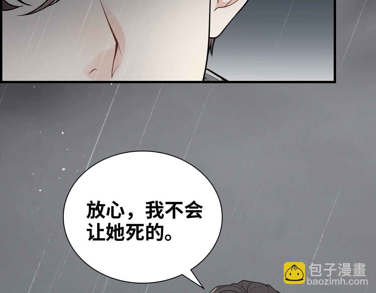 第465话 船只爆炸！跳海求生！99