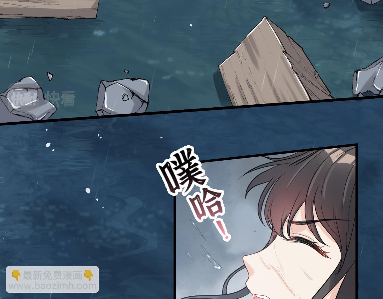 第466话 兮兮海上托孤26