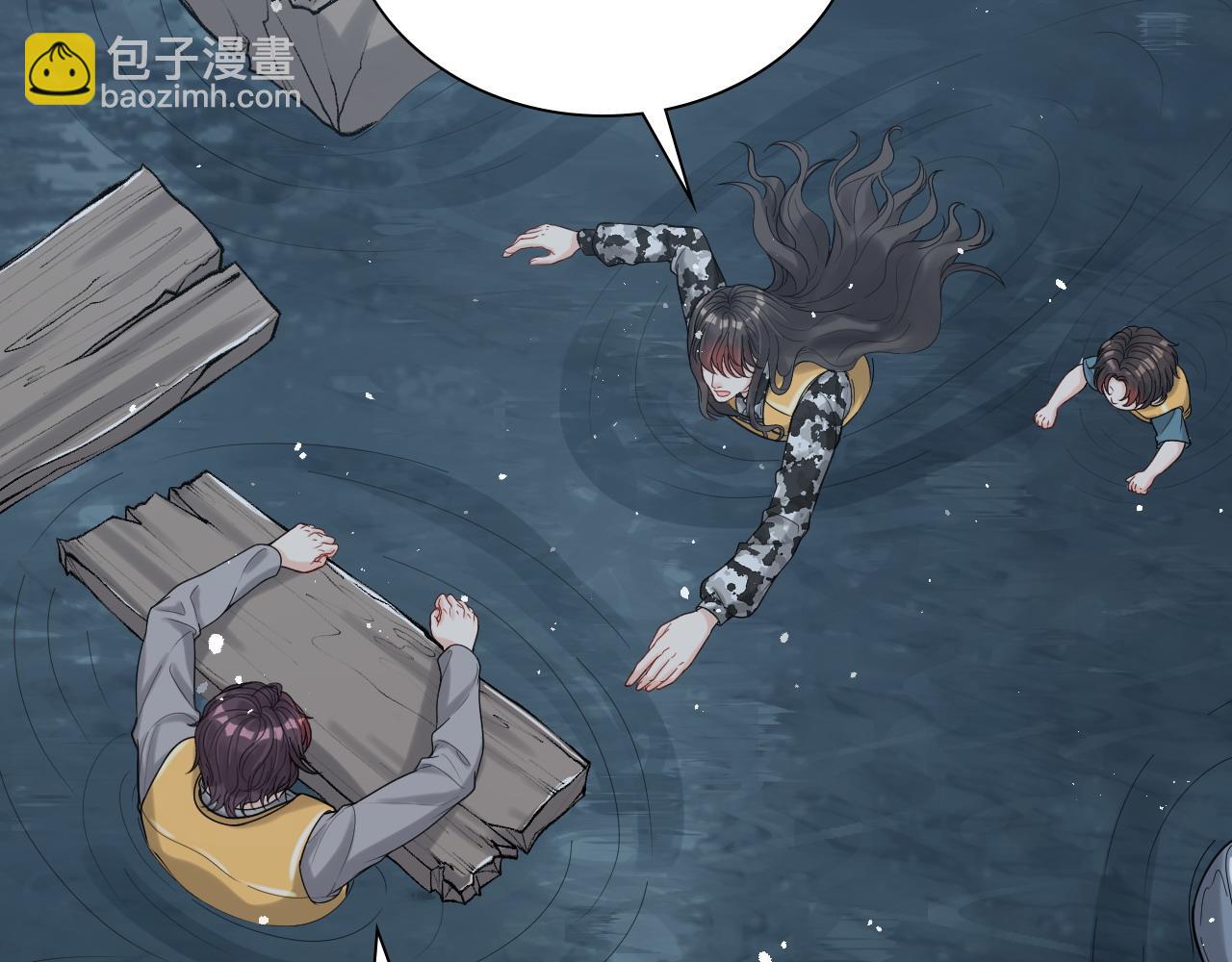第466话 兮兮海上托孤38