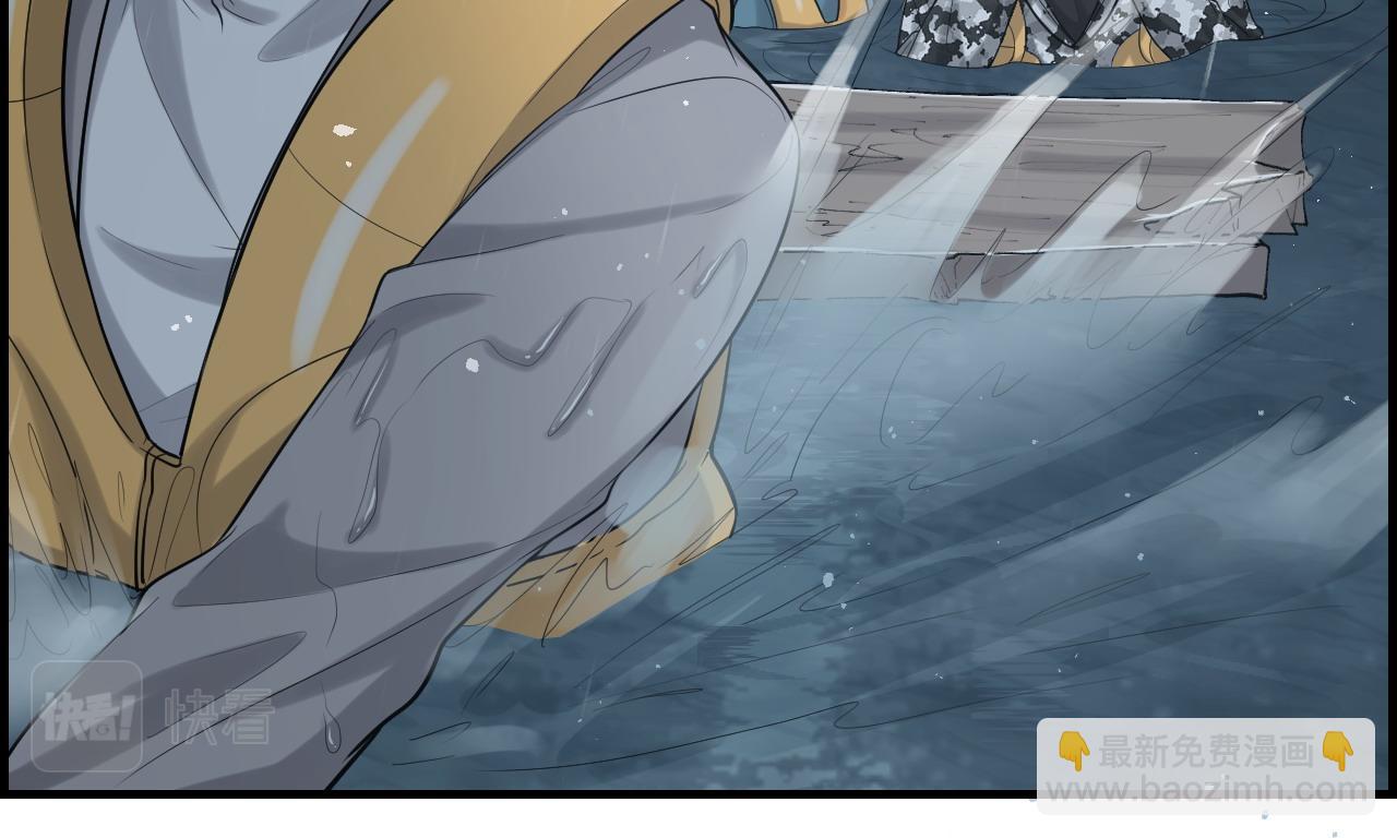 第466话 兮兮海上托孤44