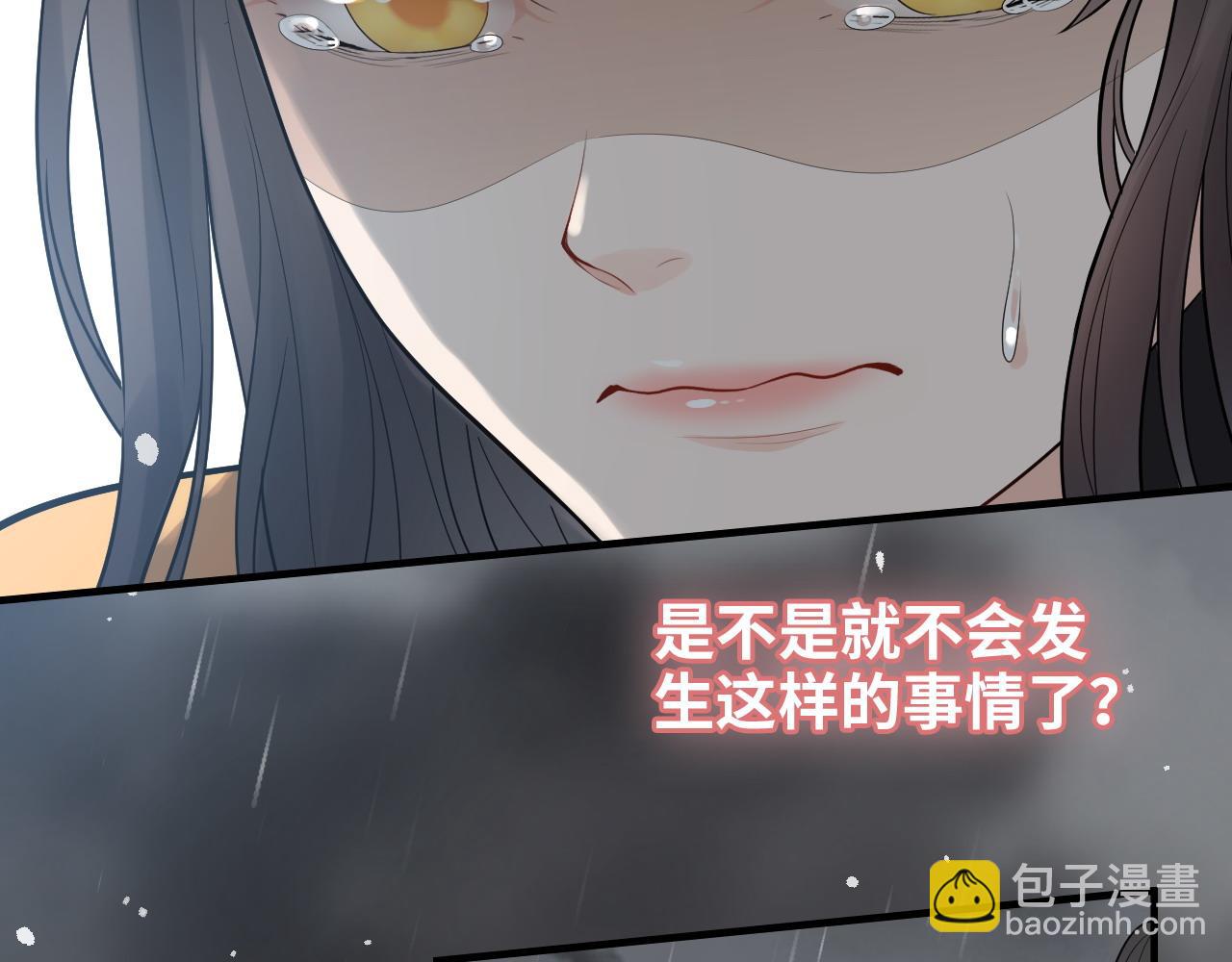 第466话 兮兮海上托孤49