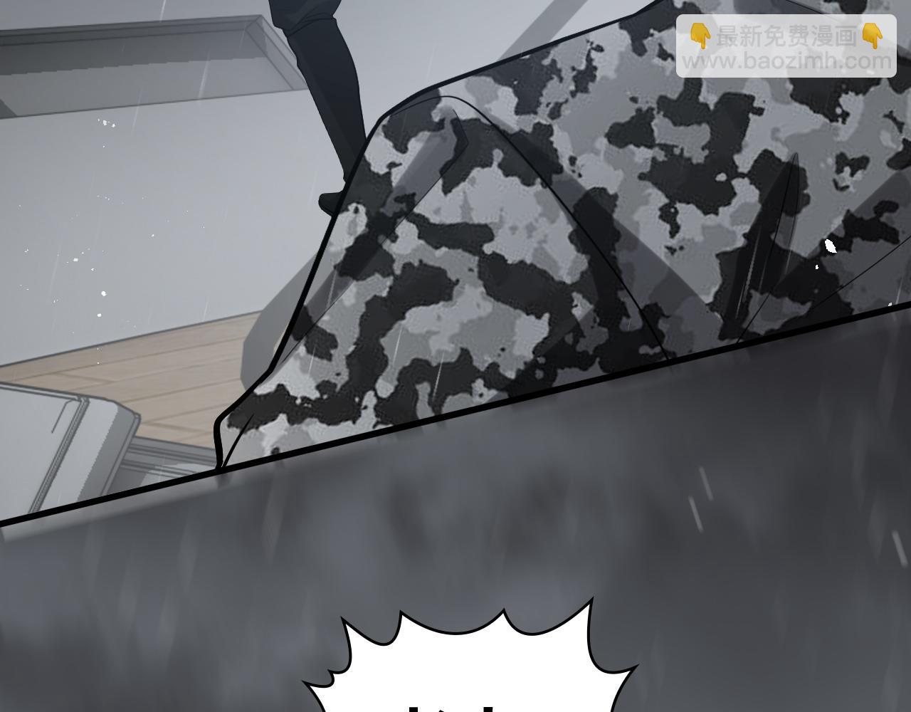 第466话 兮兮海上托孤5