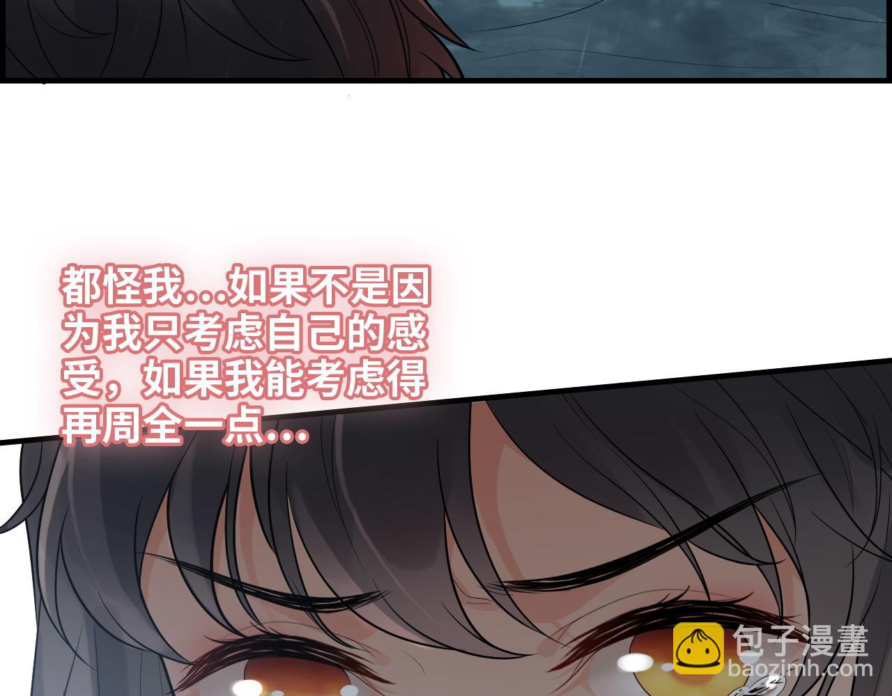第466话 兮兮海上托孤52