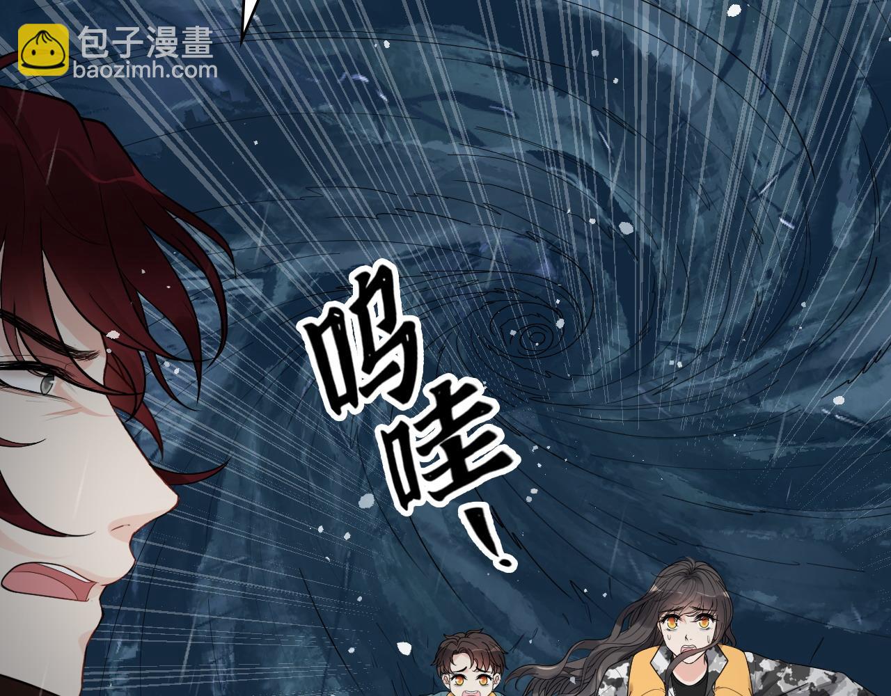 第466话 兮兮海上托孤64