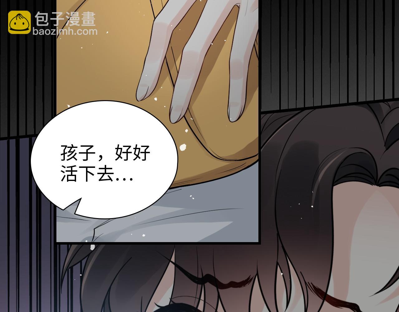 第466话 兮兮海上托孤71