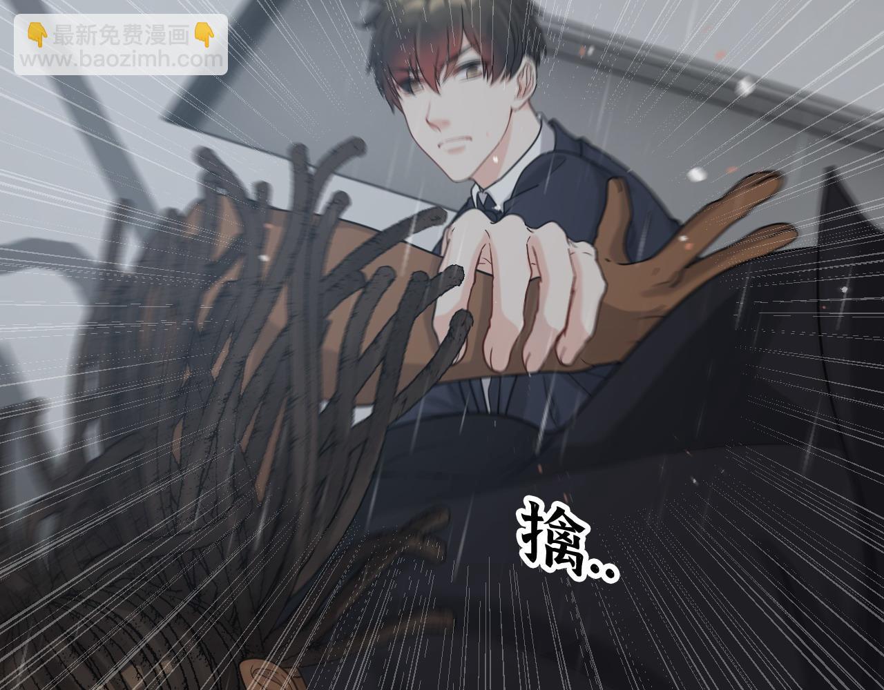 第466话 兮兮海上托孤9