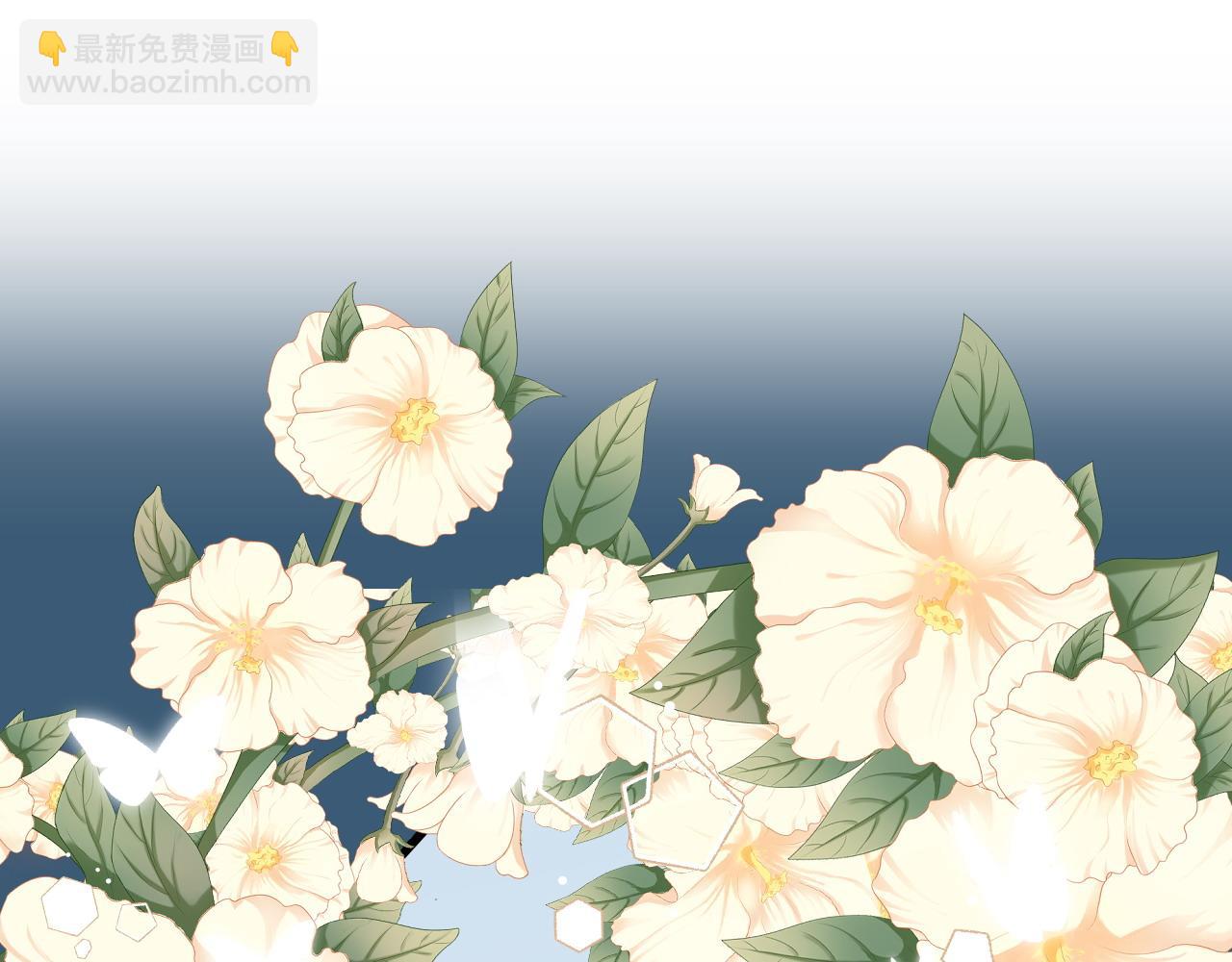 第466话 兮兮海上托孤90