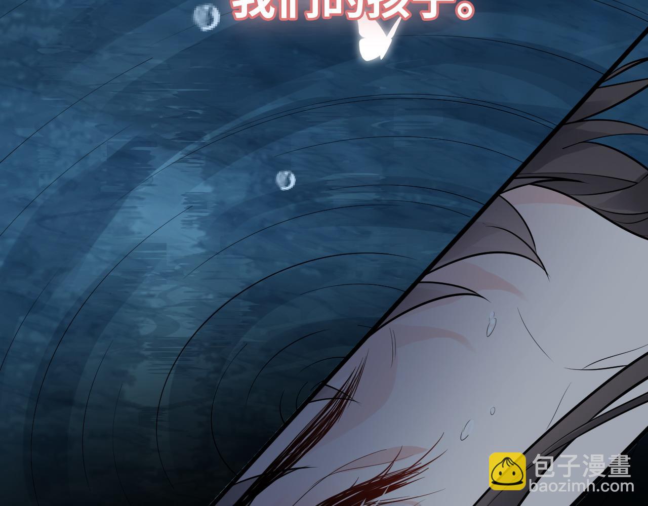 第466话 兮兮海上托孤94