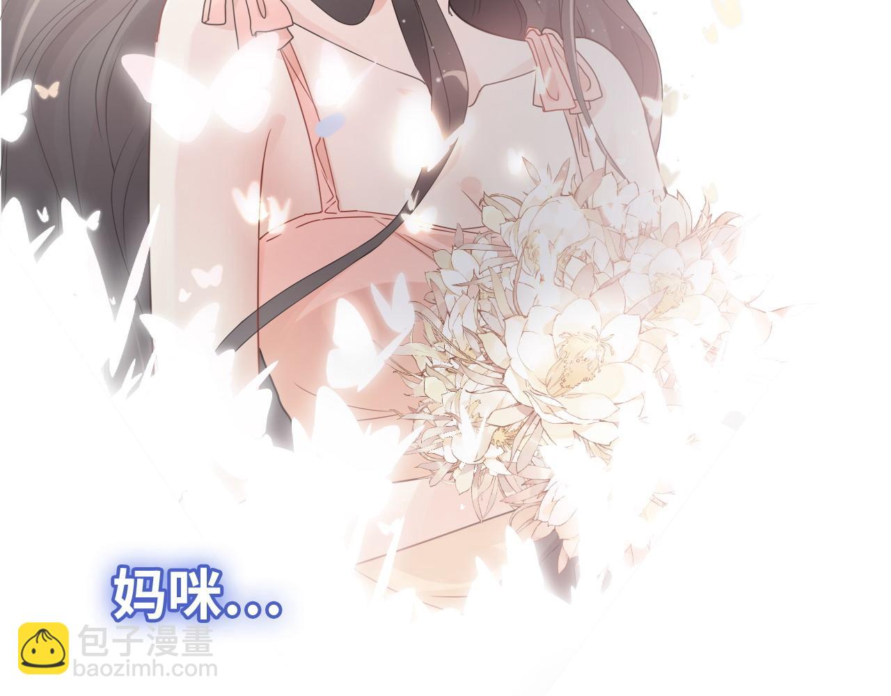 第467话 全员失联，尹司宸赴死救援？15