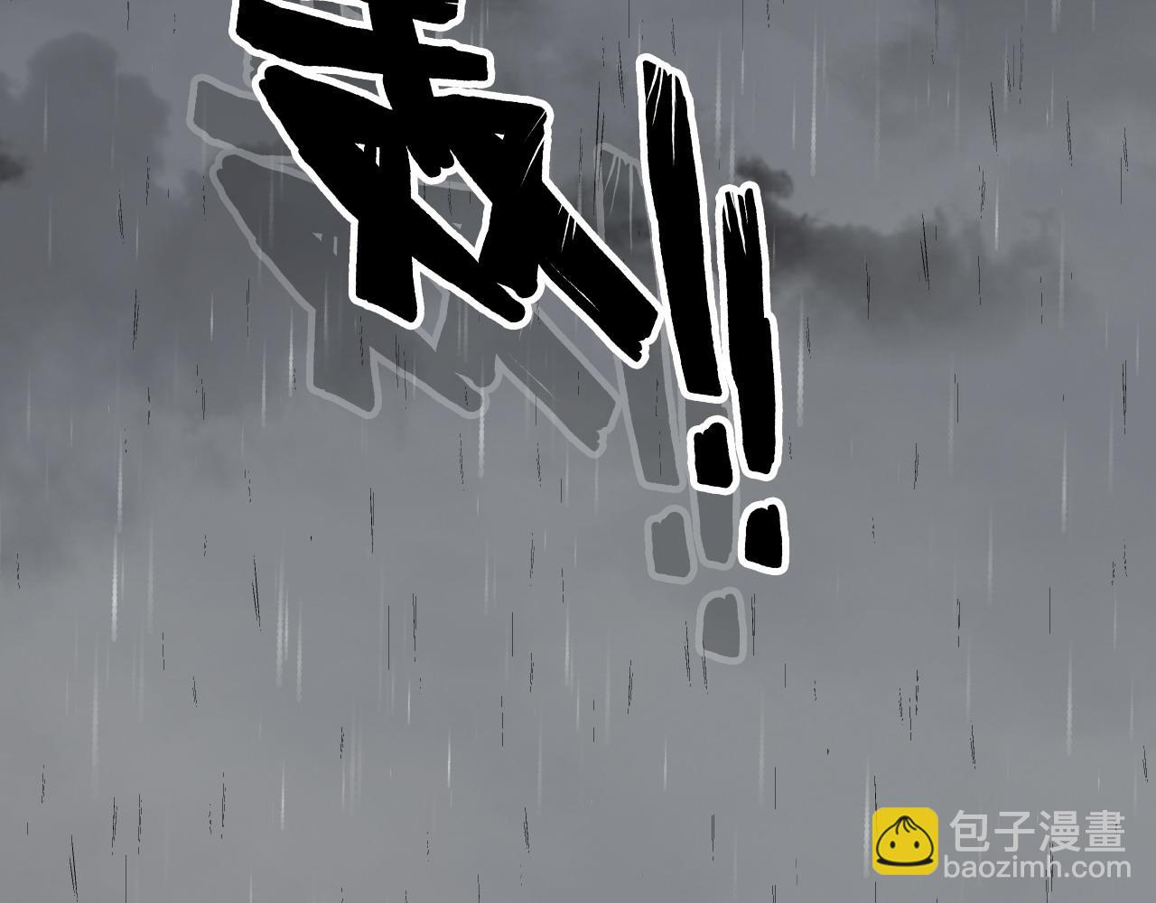 第467话 全员失联，尹司宸赴死救援？4