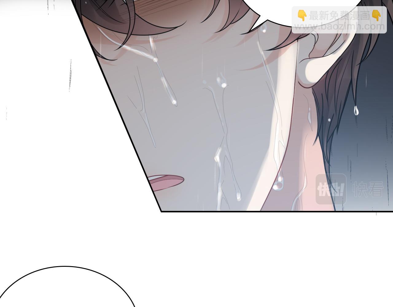 第467话 全员失联，尹司宸赴死救援？41