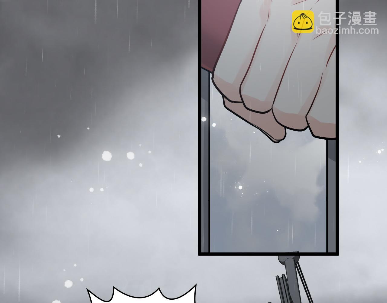 第467话 全员失联，尹司宸赴死救援？47