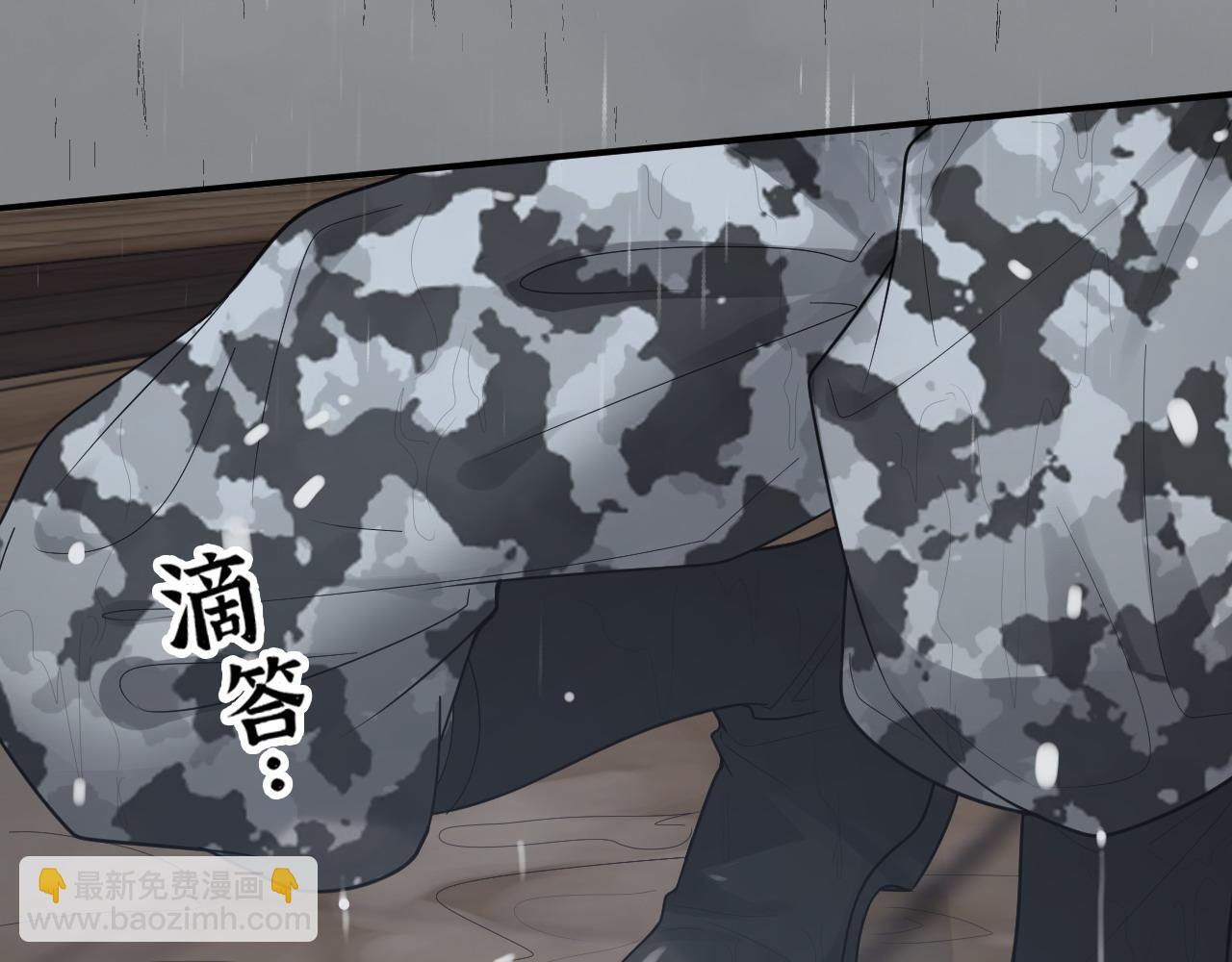 第467话 全员失联，尹司宸赴死救援？5