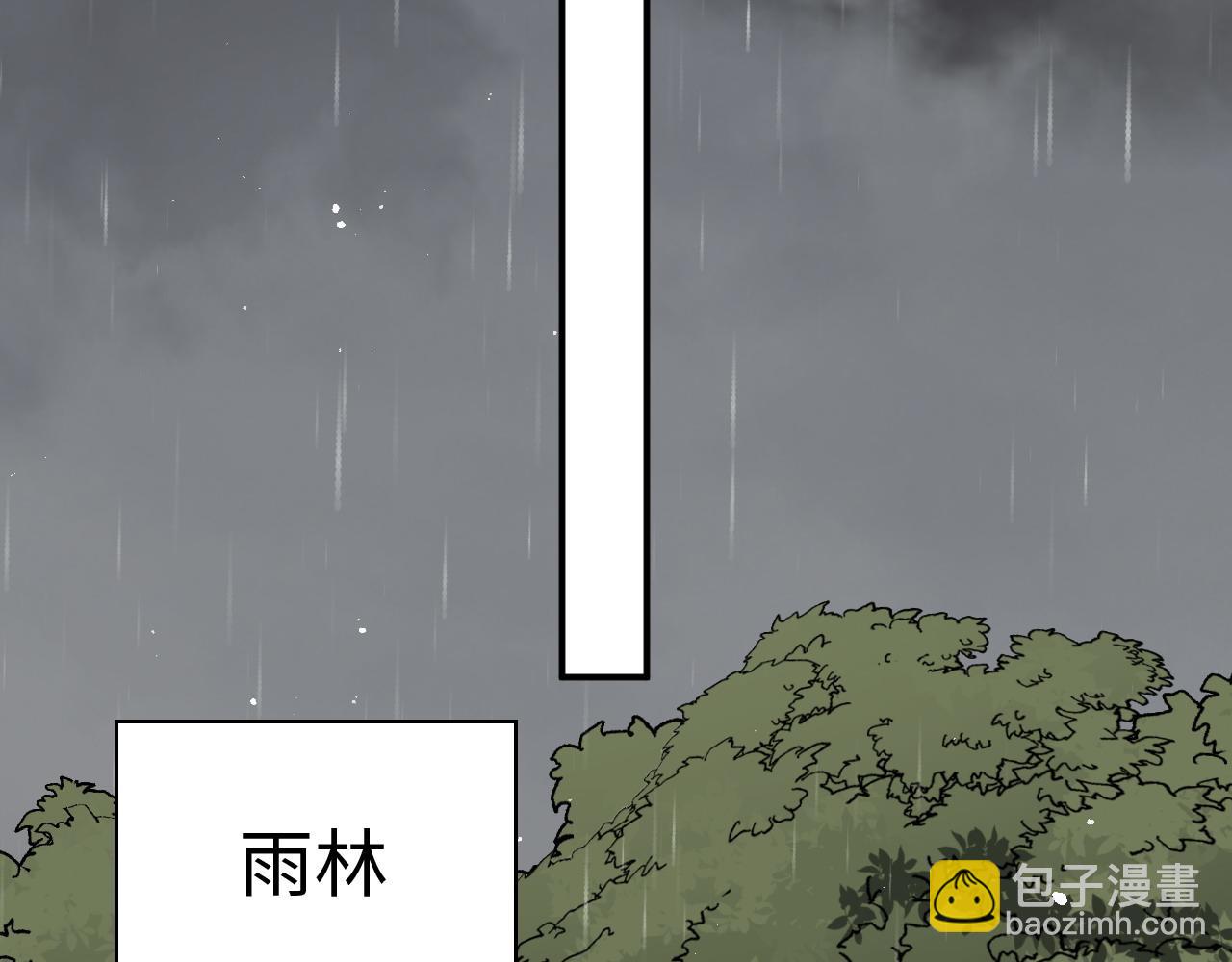 第467话 全员失联，尹司宸赴死救援？60